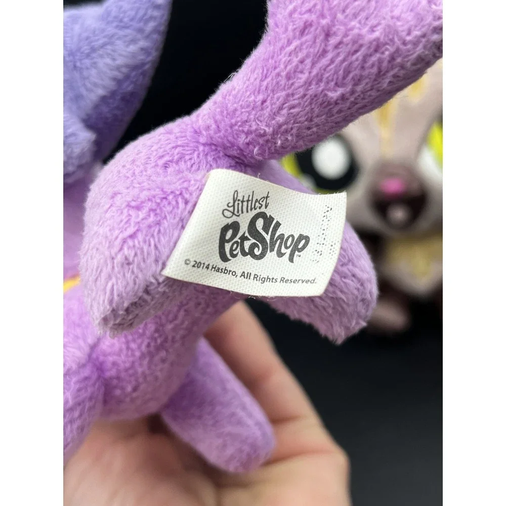 Littlest‎ Pet Shop Plush Stuffed Animals LPS Dog ~ Lot Of 3